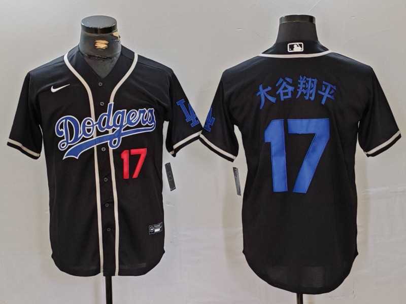 Mens Los Angeles Dodgers #17 Shohei Ohtani Number Black Cool Base With Patch Stitched Jersey